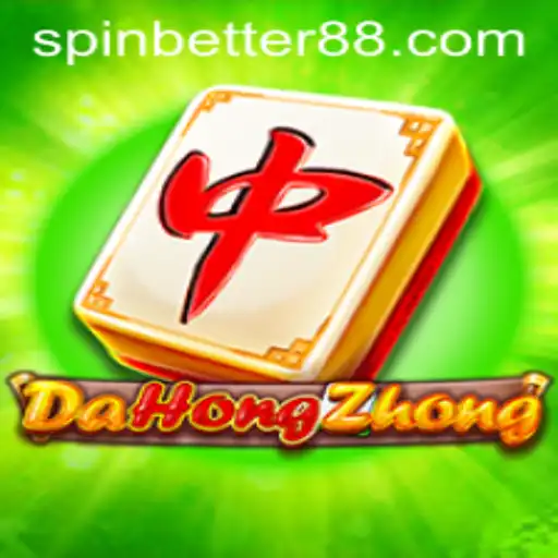 DaHongZhong: Mastering the Art of the Game with 'Spin Better'